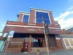 Lawyer Goncharov A. A. (Kalinin Street, 321), attorney