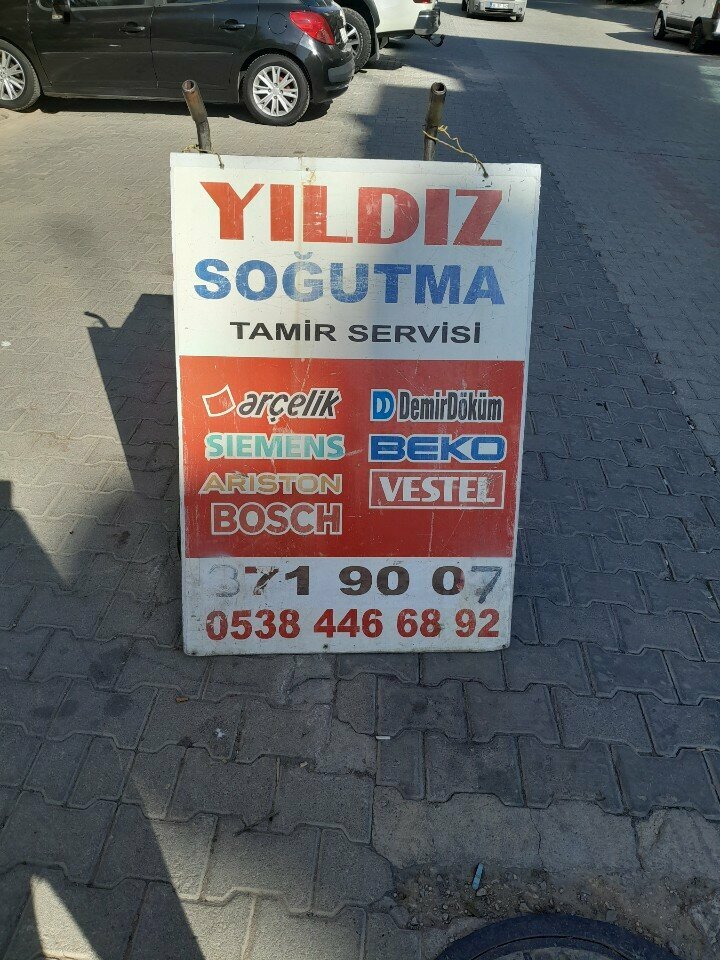 Electronic devices and components Egem Endustriyel Elektronik, Izmir, photo