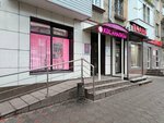 KDL (Mira Street, 94), medical laboratory