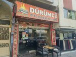 Durumcu Oz Kankalar (Istanbul, Bagcilar, Merkez Neighborhood, 677th Street, 3B) ، مقهى