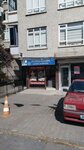 Photo Ozen 2 (Ankara Province, Mamak District, Mamak Cad., 83G), photography