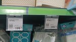 Fix Price (rabochiy posyolok Tuchkovo, mikrorayon Vostochny, 30), artículos para el hogar