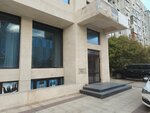 Gitinova Architector (Hadzhi Bulacha Street, 11А), design institute