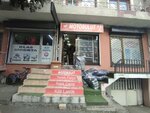 Motobulut (İstanbul, Eski Edirne Asfalti Avenue, 96), repuestos para vehículos de motor
