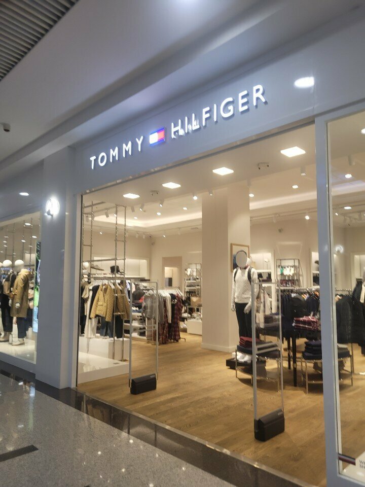 Clothing store Tommy Hilfiger, Ankara, photo