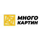 Заттаңба