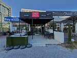 Chef Burcak (Konya, Selçuklu, Yazır Mah., Şenocak Sok., 11), restaurante