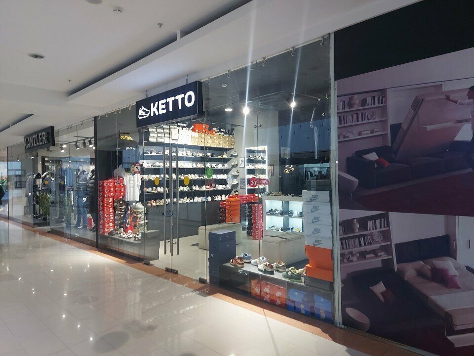 Shoe store Ketto, Astrahan, photo