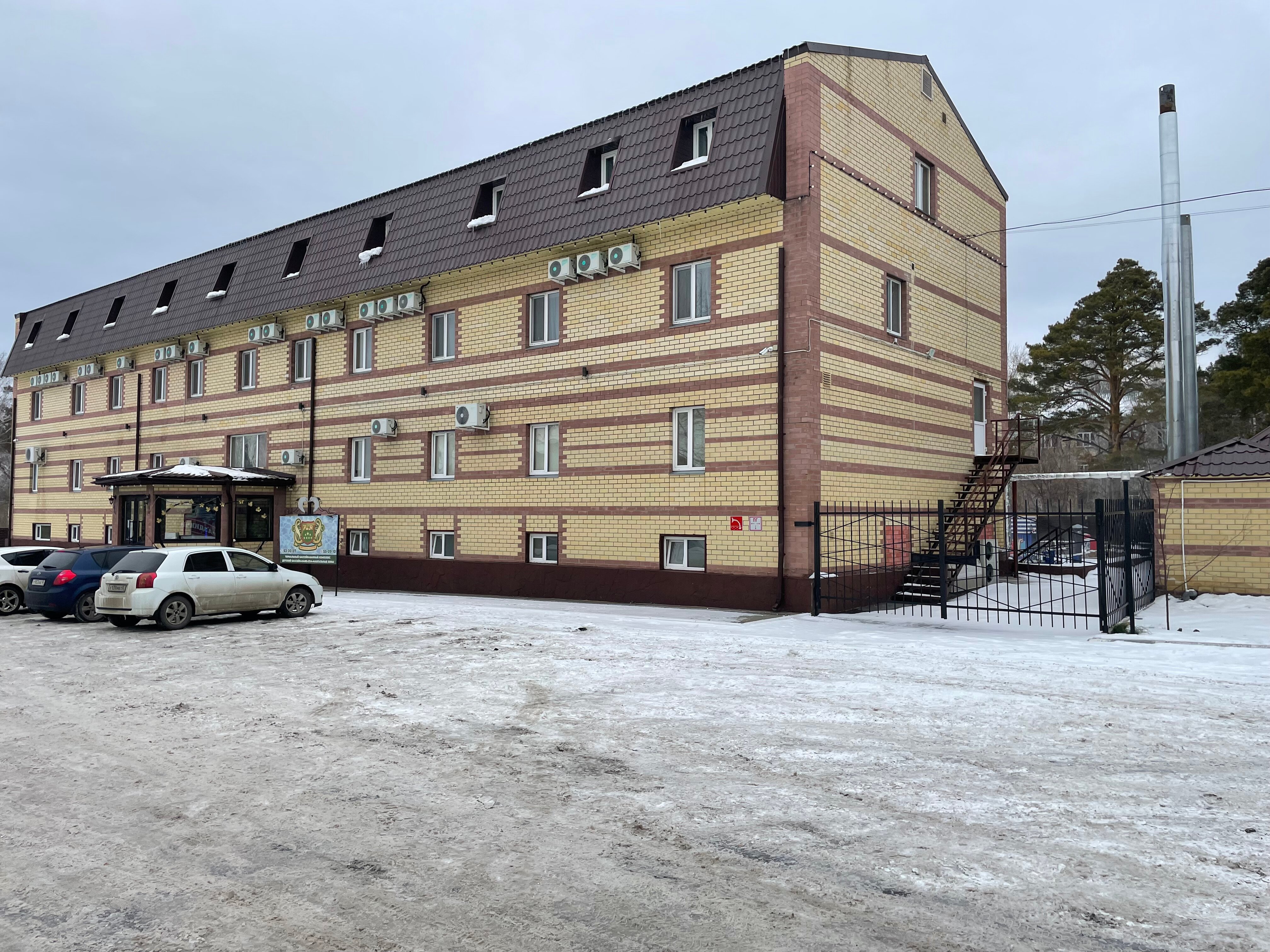 Фото отеля 3