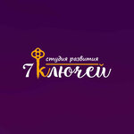 7 Ключей (Физкультурная ул., 17, Выборг), дополнительное образование в Выборге