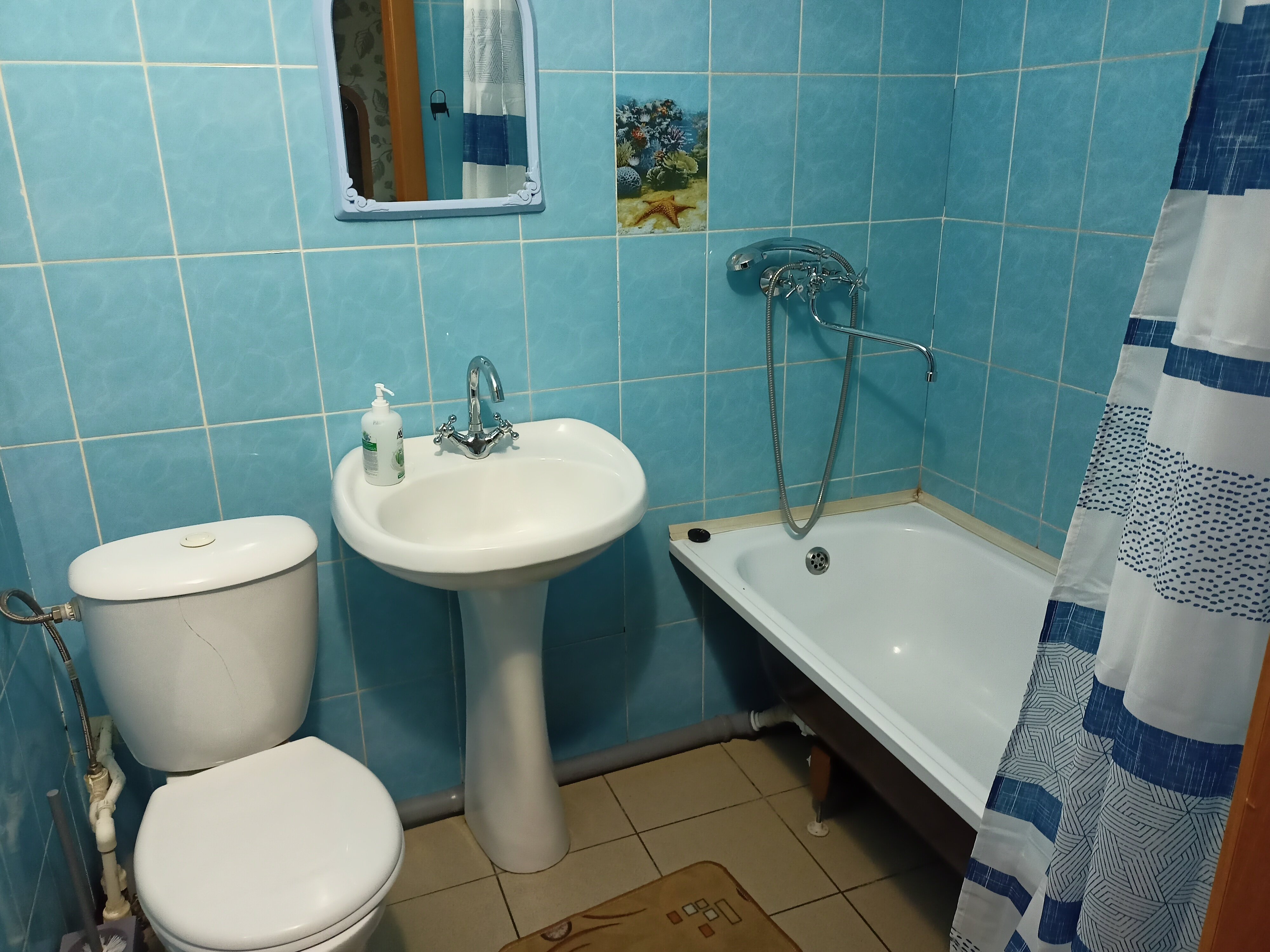 Фото Куйбышевская