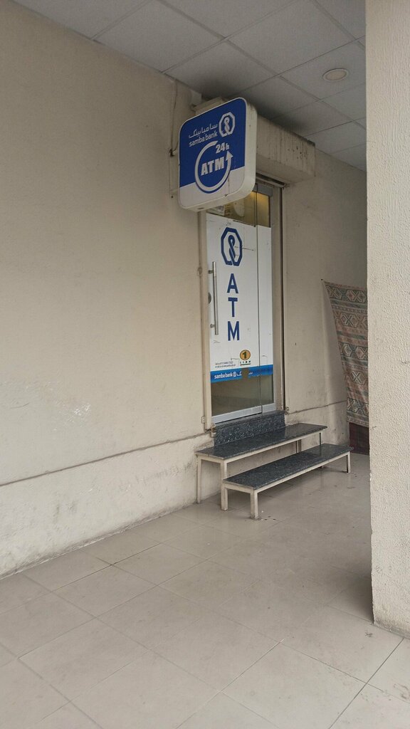 ATM Samba bank, Lahore, photo