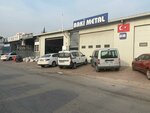 Baki Metal (Bursa, Nilüfer, Üçevler Mah., 16. Sok., 9) ، هياكل معدنية