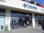 Tanjant (Ankara Province, Etimesgut District, 1st TBMM Avenue, 1FD), clothing store
