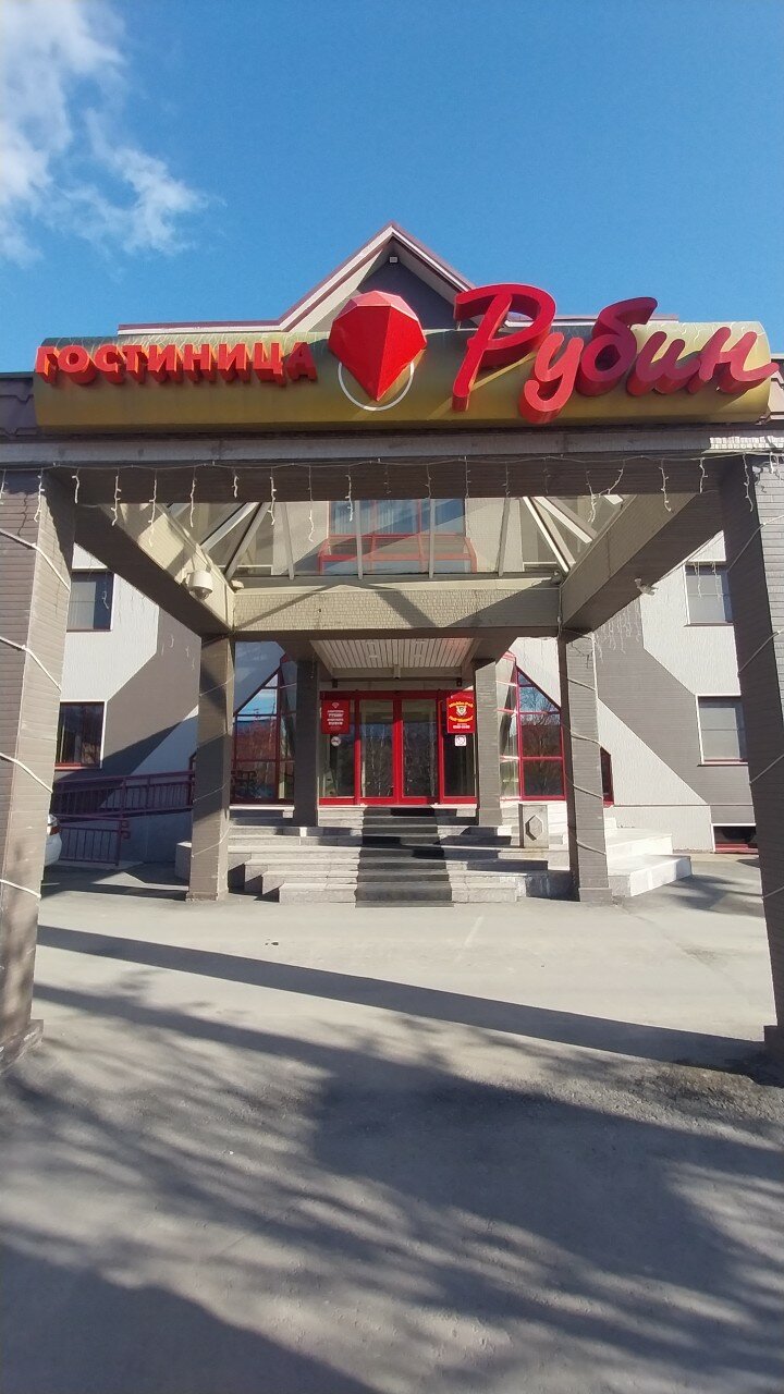 Фото отеля 4