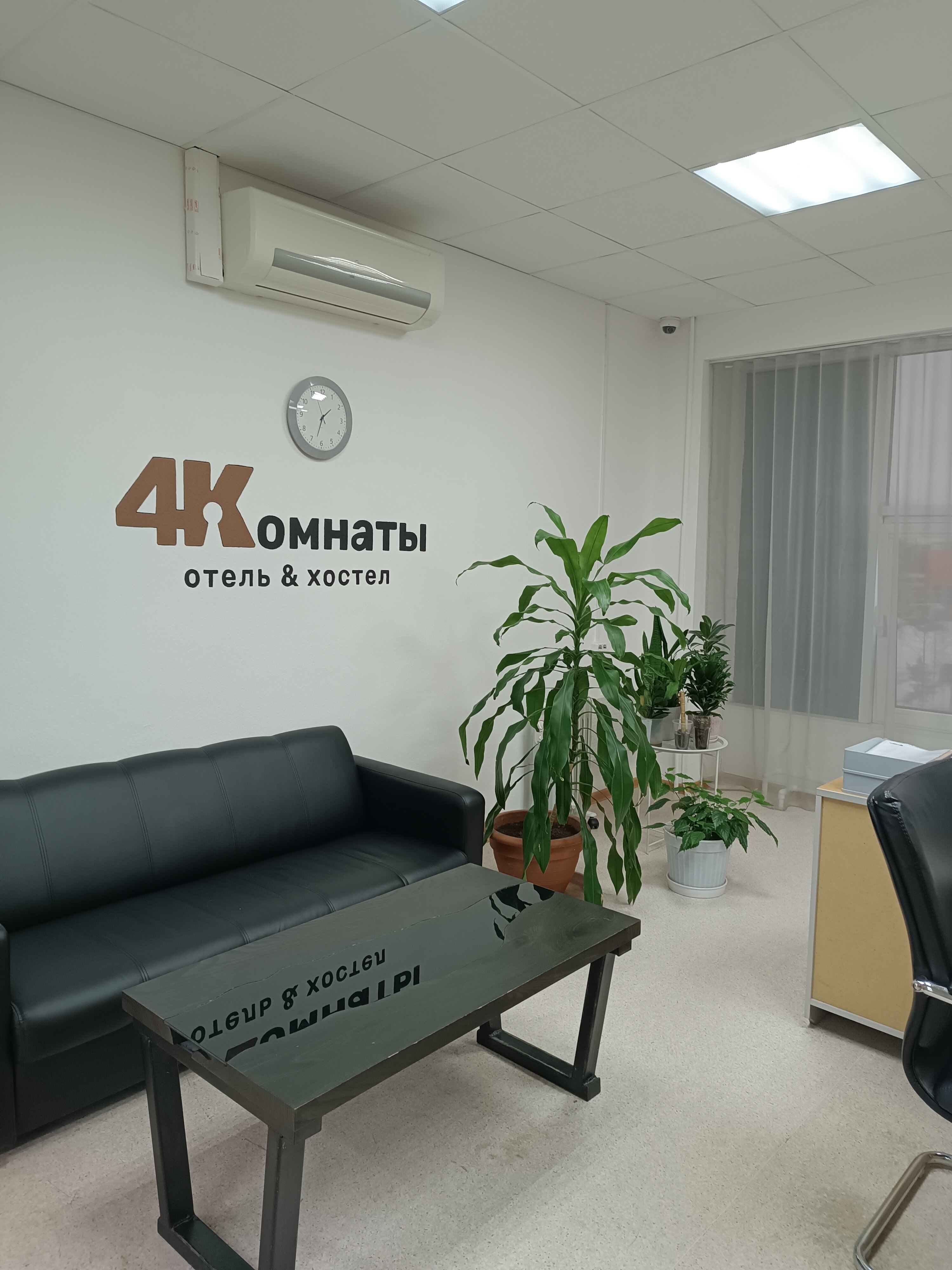 Фото 4 Комнаты