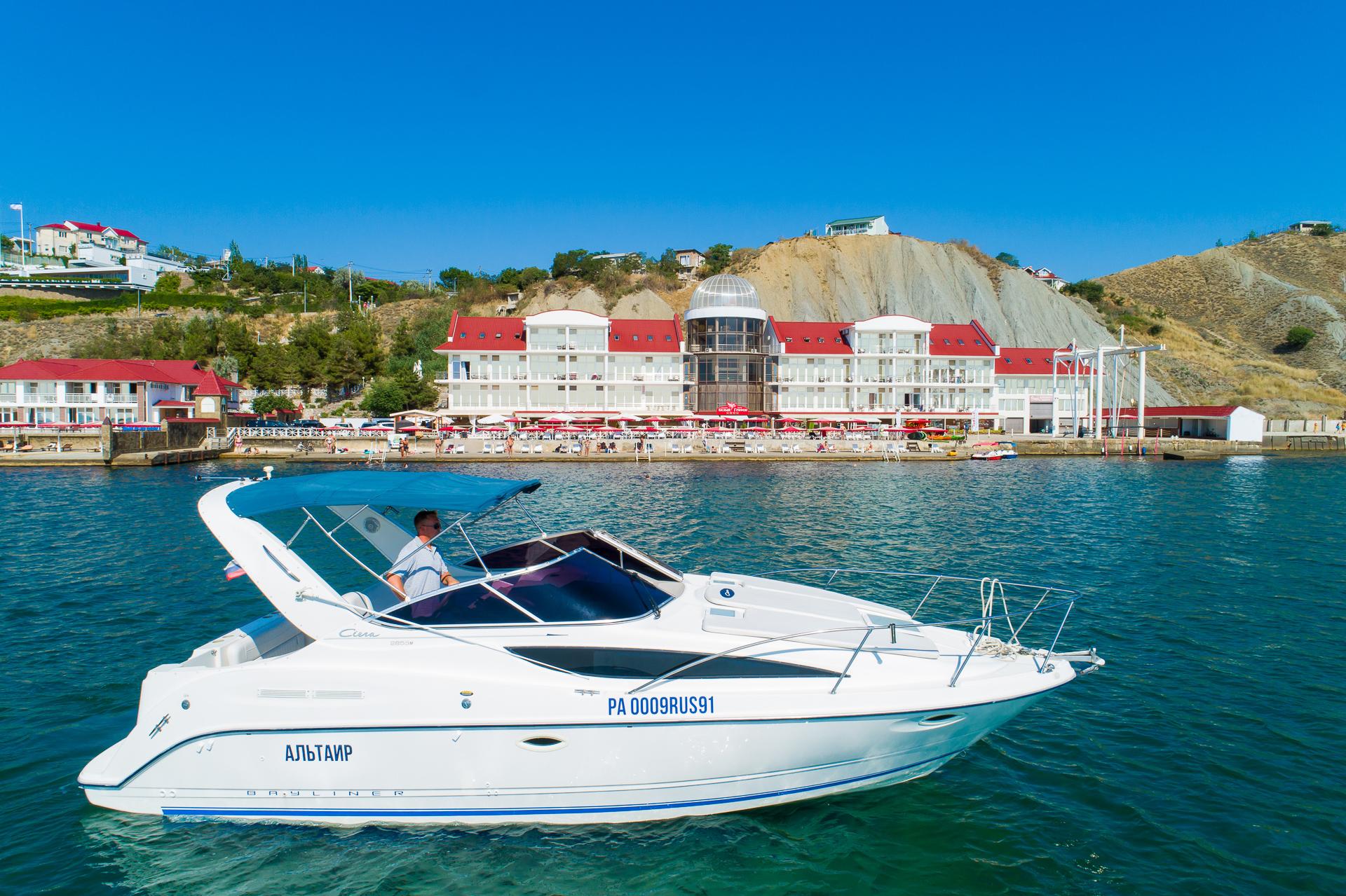 Фото Белый Грифон