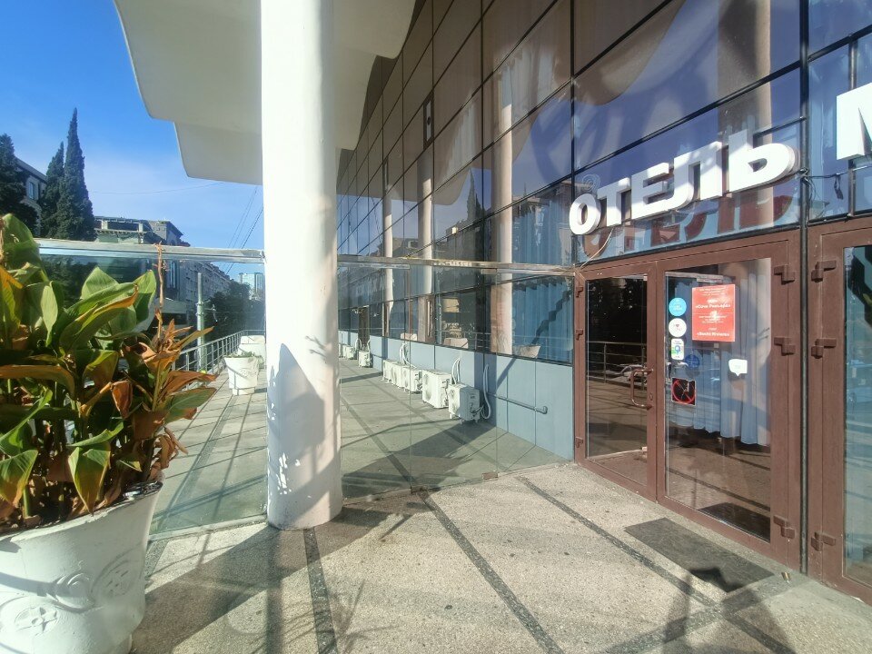 Фото Сочи-Ривьера