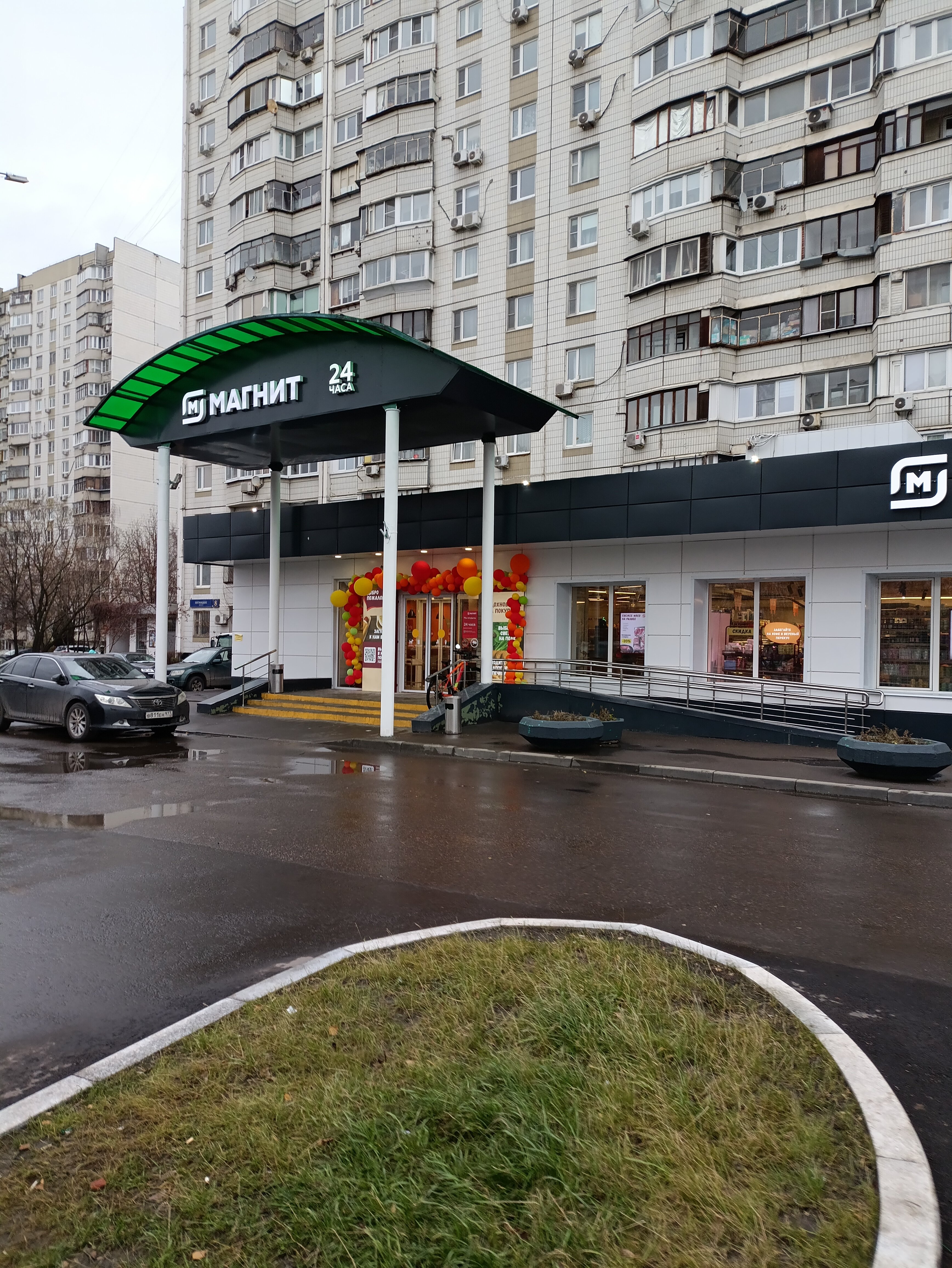 маша Бабко порно гифка Зачем Брежнев писал письма в Дресвянку? История многодетной семьи Гарбуза  из Каменского района. Видео | Каменские новости