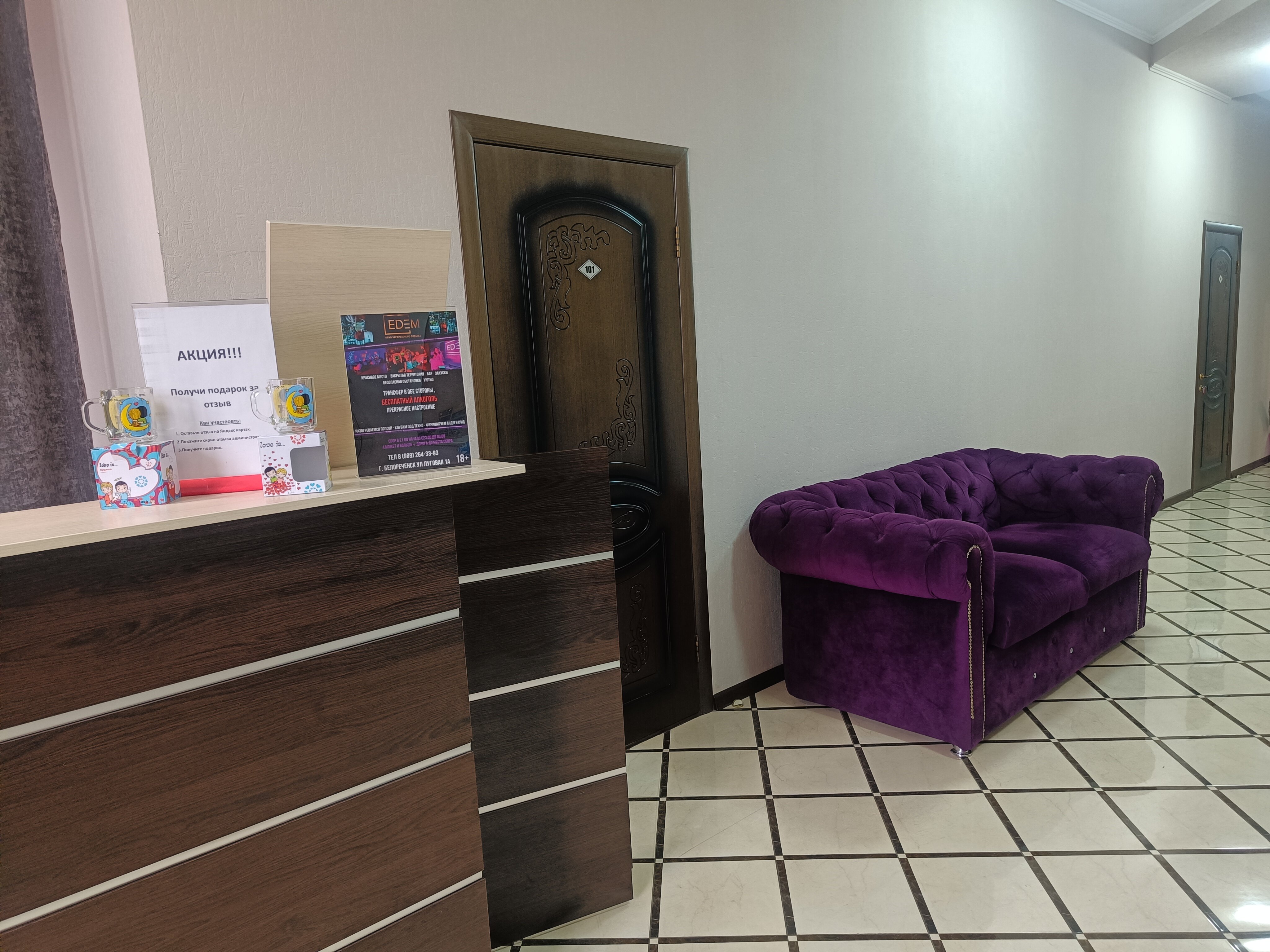 Фото Туфан by Воля