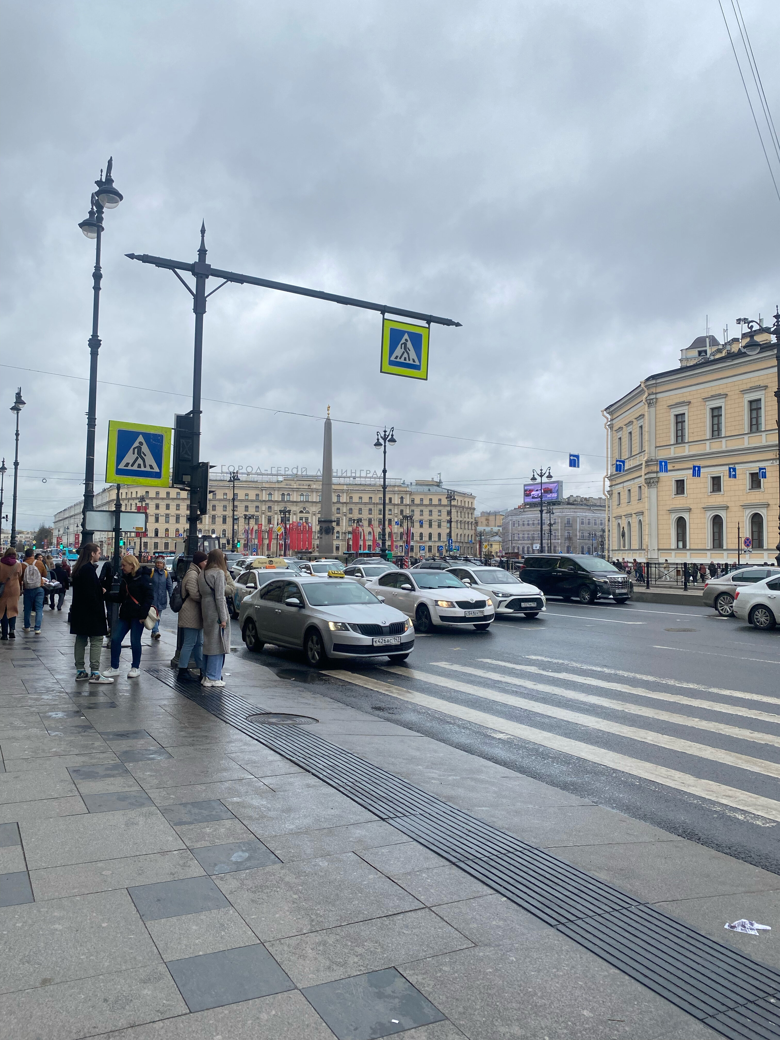 Фото Home Aparts