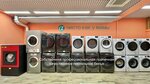 Alpha Laundry (Sochi, Yana Fabritsiusa Microdistrict, Meteleva Street, 1), laundry
