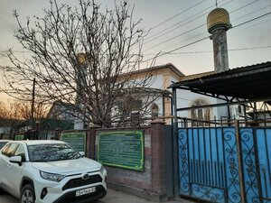 Ar-Rahim (Almaty, Sarymoldaev kóshesi, 22), mosque