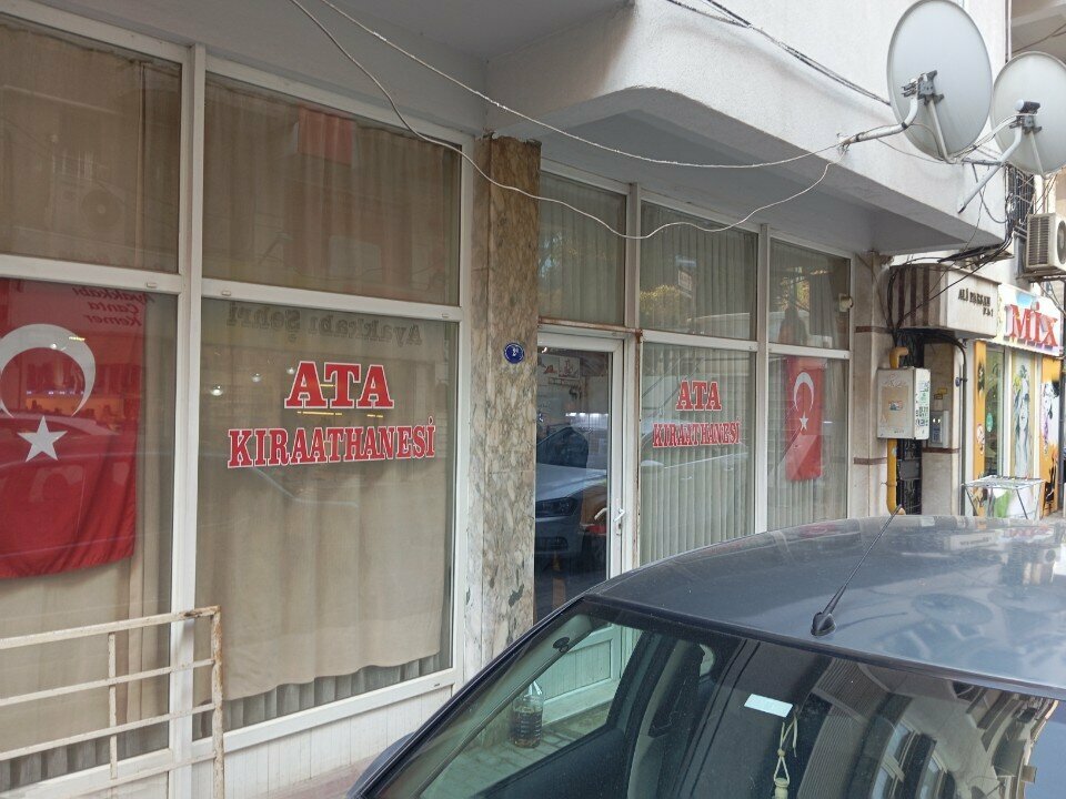 Cafe Ata Coffeehouse, Izmir, photo