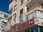 Adm Tarım - Adm Tarım San (Antalya, Muratpaşa, Ali Çetinkaya Cad., 129), management company