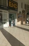 End Tech (Antalya, Muratpaşa, Kızılsaray Mah., 86. Sok., 18/1), reparación de teléfonos