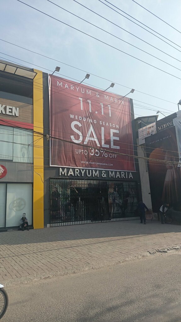 Clothing store Maryum N Maria Allama Iqbal Town, Lahore, photo