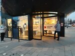 Туалет (Dekabristov Street, 17) ، حمام عام