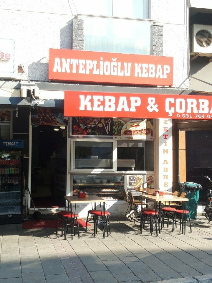Restaurant Anteplioğlu Kebap, Izmir, photo