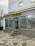 Хлебзавод № 3 (Vakhitovskiy City Administrative District, Tatarstan Street, 52), bakery