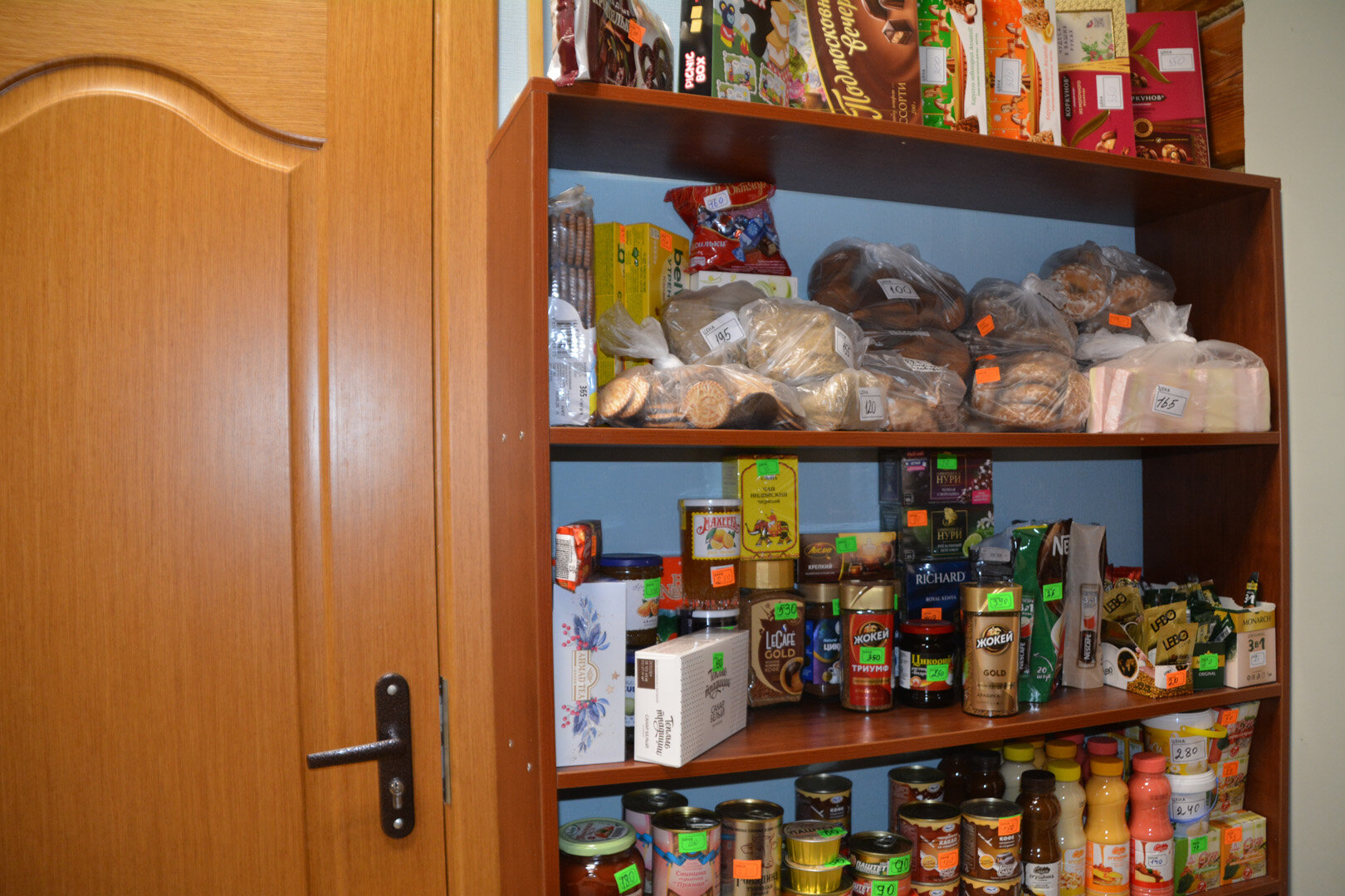 Фото Лес среди болот