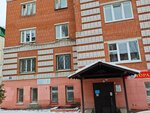 Здоровый позвоночник (Kombinatskaya ulitsa, 5) ، مركز الصحة
