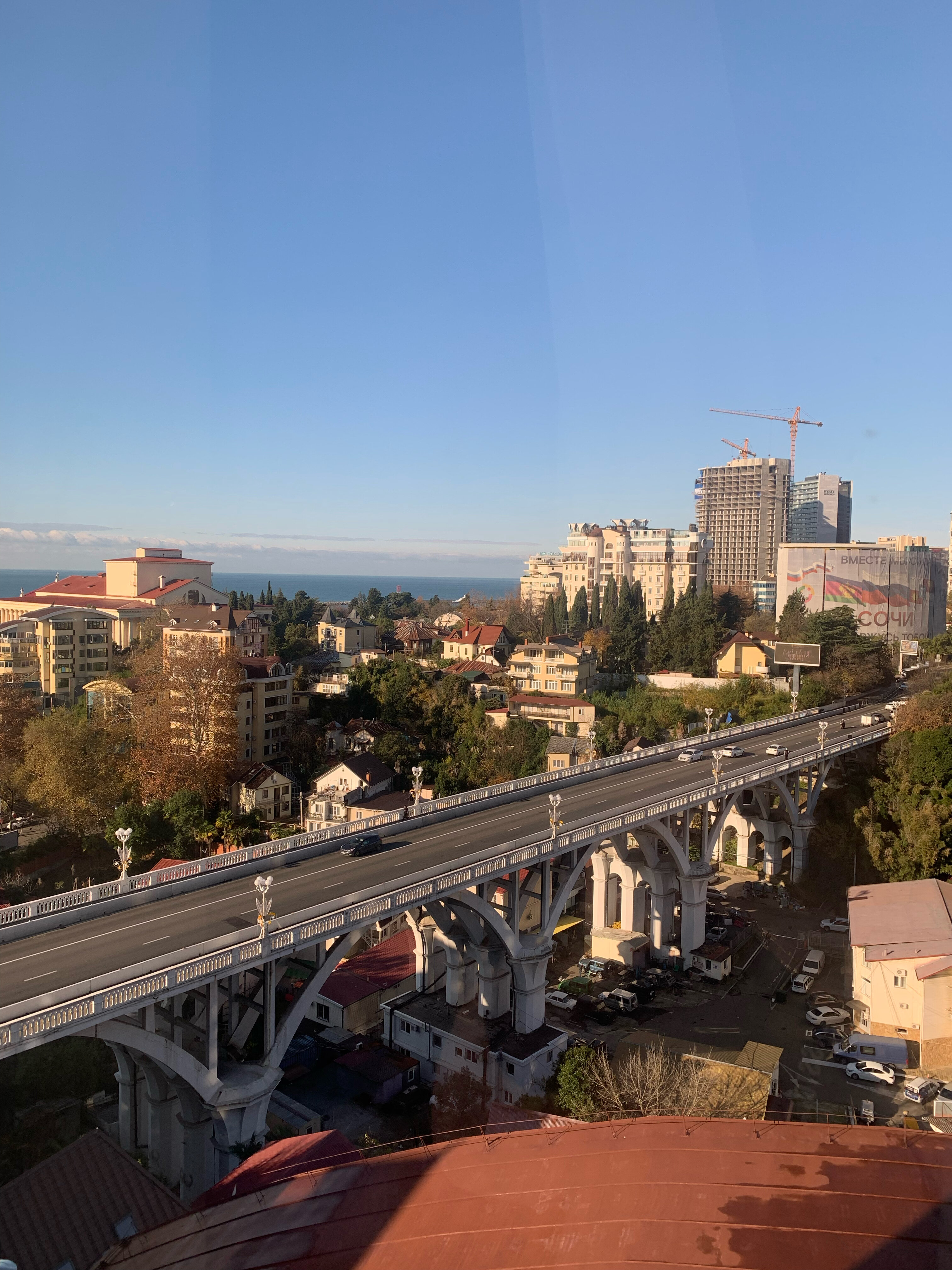 Фото Mirror Light