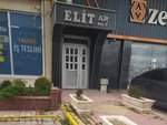 Elite Apartment (Konya, Meram, Osman Gazi Mah., Geyikli Sok., 3), complejo de apartamentos
