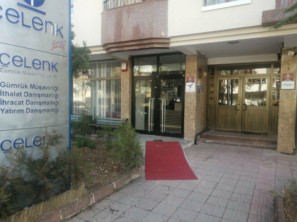 مركز طبي، عيادة Private Fora Hyperbaric Oxygen Treatment Center ، أنقرة، صورة