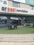 Arses (Ankara Province, Altındag District, Demirhendek Cad., 155) ، محل أثاث