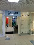 Safari (Moskovskaya Street, 59), coworking de belleza