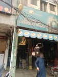 Bismillah Store (Gulberg 3, Ghalib Market, 14), convenience store