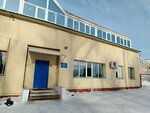 Сибирь (ulitsa Starozagorodnaya Roshcha, 10) ، مدرسة رياضية