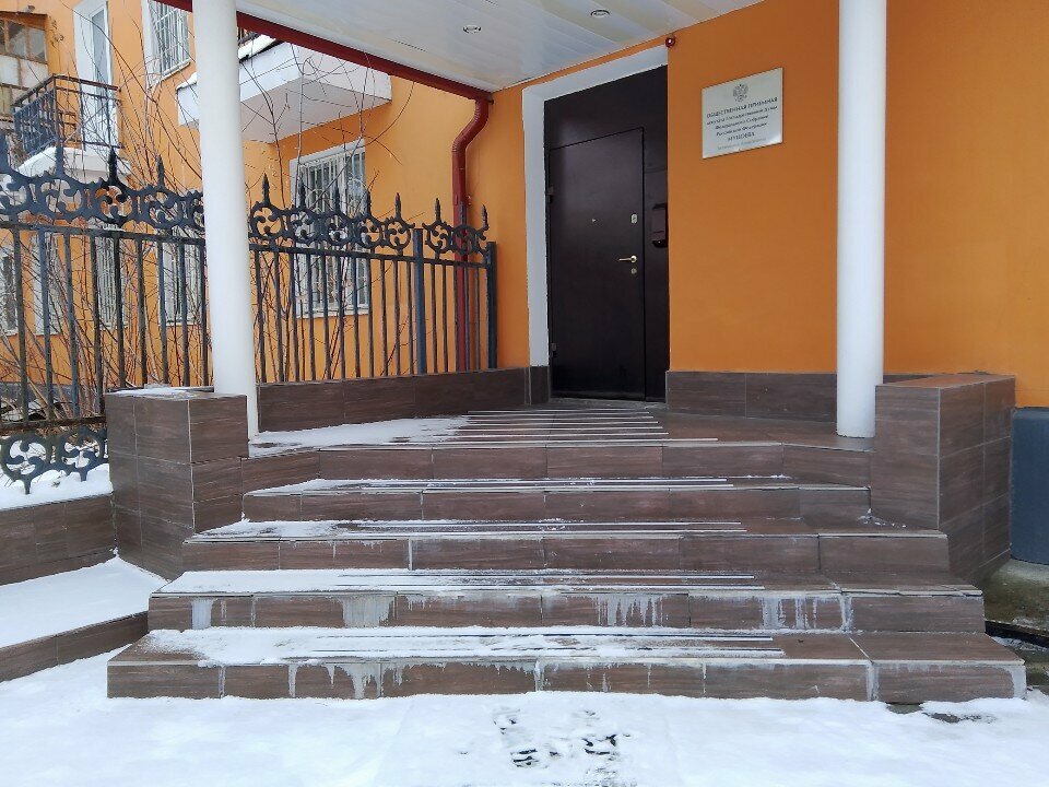 Council of deputies Obshchestvennaya priyemnaya deputata Gosudarstvennoy Dumy Fs Rf Mutsoyeva Z.A., Pervouralsk, photo