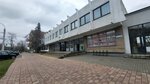 КарСат-Ком (Chygunachnaja Street, 27к2), equipo gps