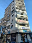 Op. Dr. Ovgu Dogan (İzmir, Konak, Şair Eşref Blv., 65A) ، عيادة أمراض النساء