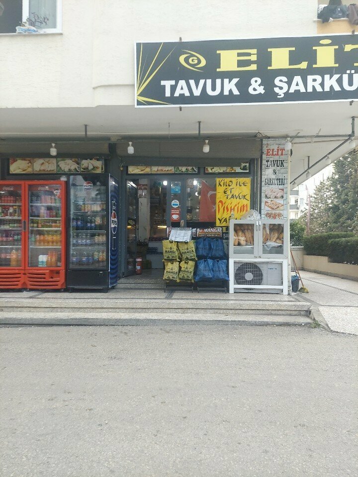 Egg and poultry meat Elite Poultry & Delicatessen, Adana, photo