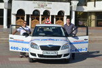 Jaguar (Moskovskiy Avenue, 122), driving school