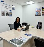 Business-Urist (posyolok GES, 4-y kompleks, 1/1) ، خدمات قانونية