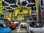 Troy Motors (İstanbul, Esenyurt, Adnan Kahveci Blv., 1), car dealership